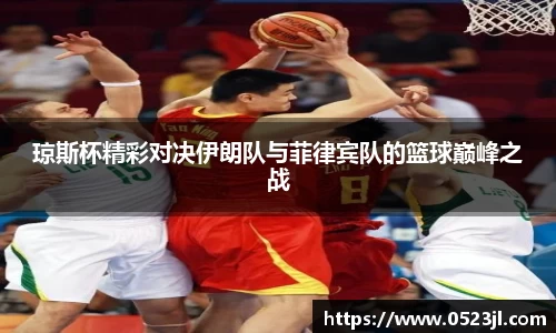 jjb竞技宝