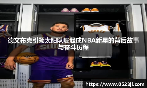 竞技宝官网