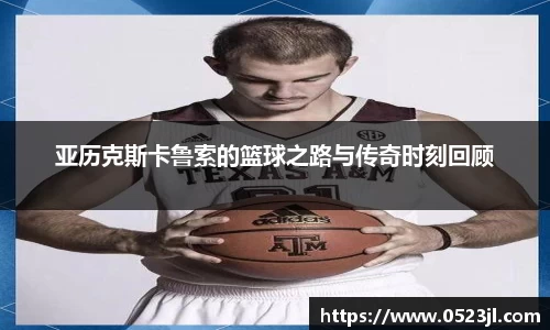 竞技宝JJB测速