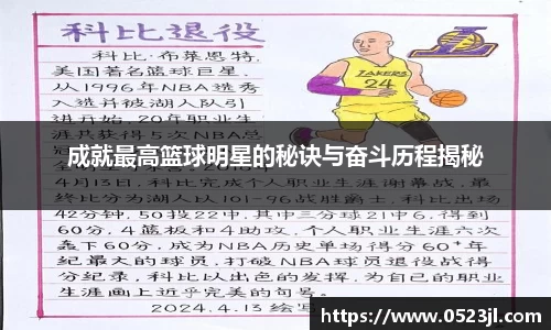 zbo智博